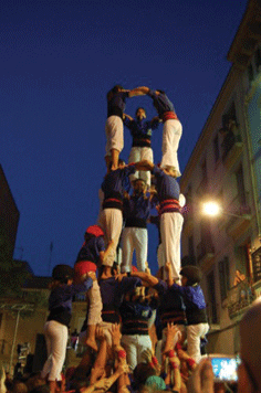 HUMAN TOWER